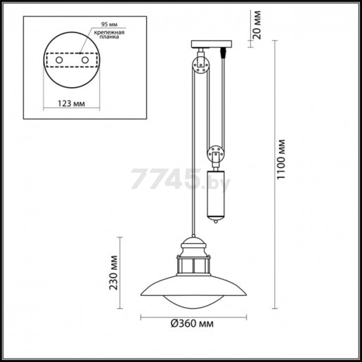 Светильник подвесной ODEON LIGHT 4164/1A Nature ODL19 593 коричневый - Фото 2