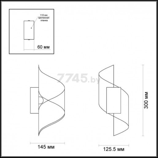 Бра настенное светодиодное ODEON LIGHT 3544/5LW HighTech ODL18 137 золотистый - Фото 3