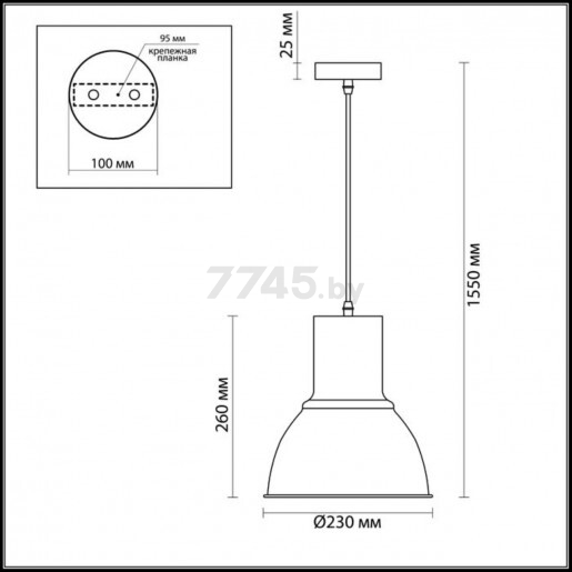 Светильник подвесной ODEON LIGHT 3374/1 Pendant ODL17 316 белый - Фото 2