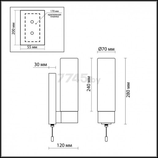 Бра настенное ODEON LIGHT 2660/1W Drops ODL14 557 хром/белый - Фото 2