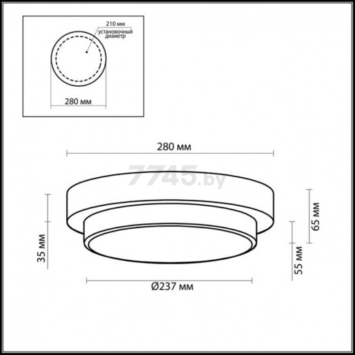 Светильник накладной ODEON LIGHT 2746/2C Drops ODL15 561 хром/стекло - Фото 2