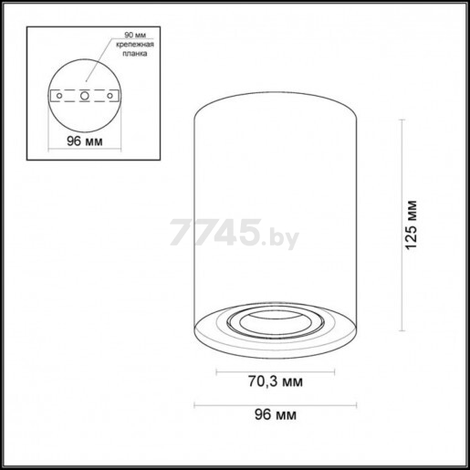 Точечный светильник накладной ODEON LIGHT 3564/1C HighTech ODL18 209 белый - Фото 2