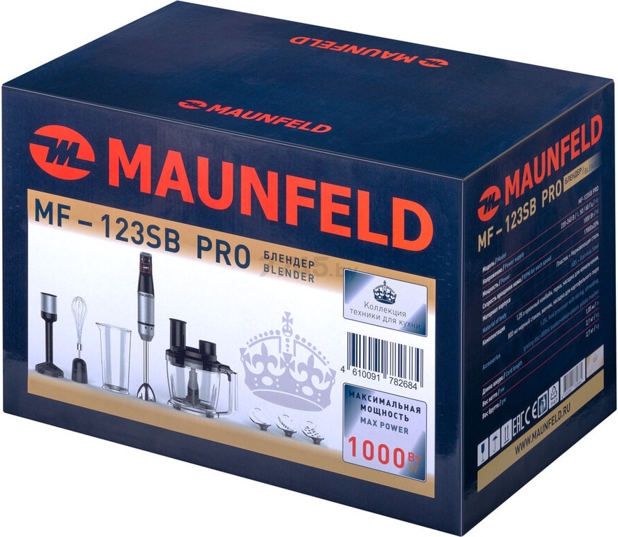 Блендер погружной MAUNFELD MF-123SB PRO (КА-00014861) - Фото 13