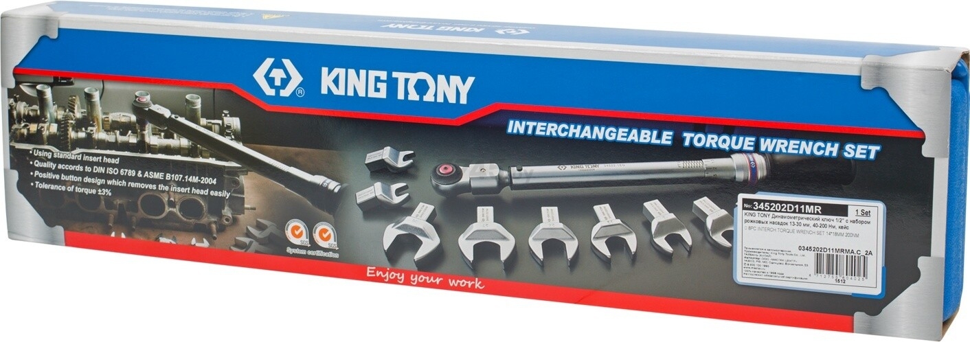 Ключ динамометрический 40-200 Нм 1/2" с набором насадок KING TONY Fit (345202D11MR) - Фото 5