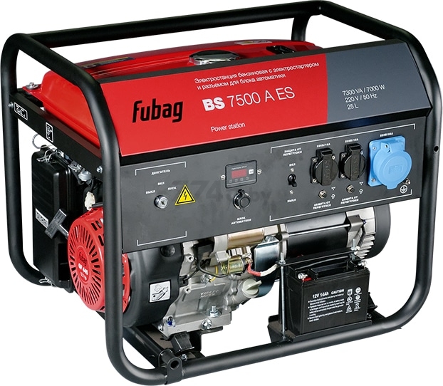 Генератор бензиновый FUBAG BS 7500 A ES (641031)