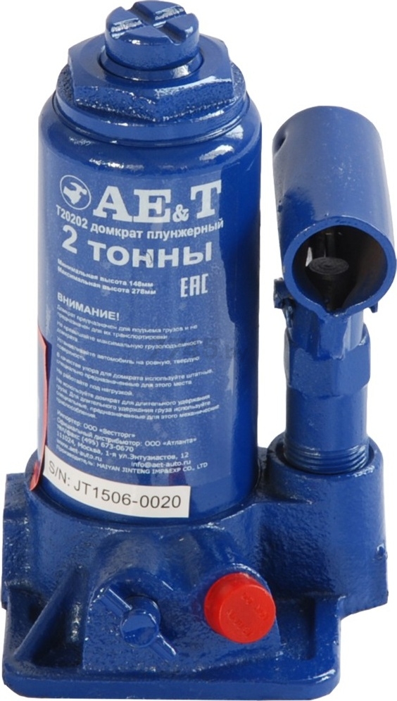 Домкрат гидравлический бутылочный 2 т AE&T (T20202) - Фото 2