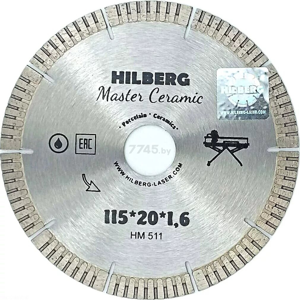 Круг алмазный 115х20 мм по керамике HILBERG Master Ceramic (HM511)