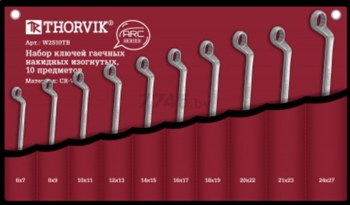Набор ключей накидных 6-27 мм 10 предметов THORVIK (W2S10TB)