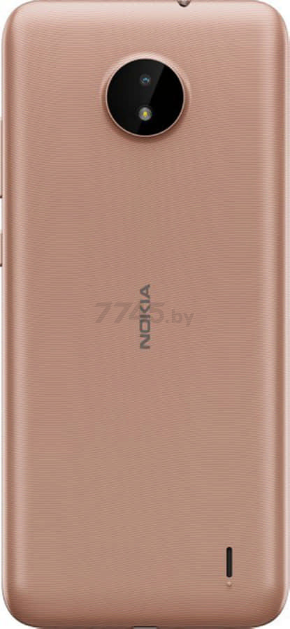 Смартфон NOKIA C20 2GB/32GB Sand - Фото 2