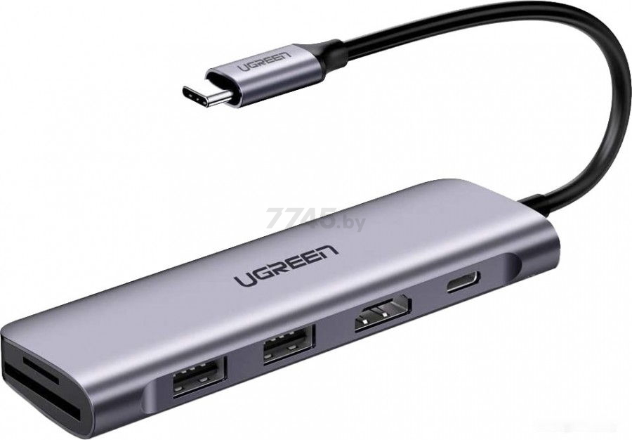 USB-хаб UGREEN CM195 (70411)