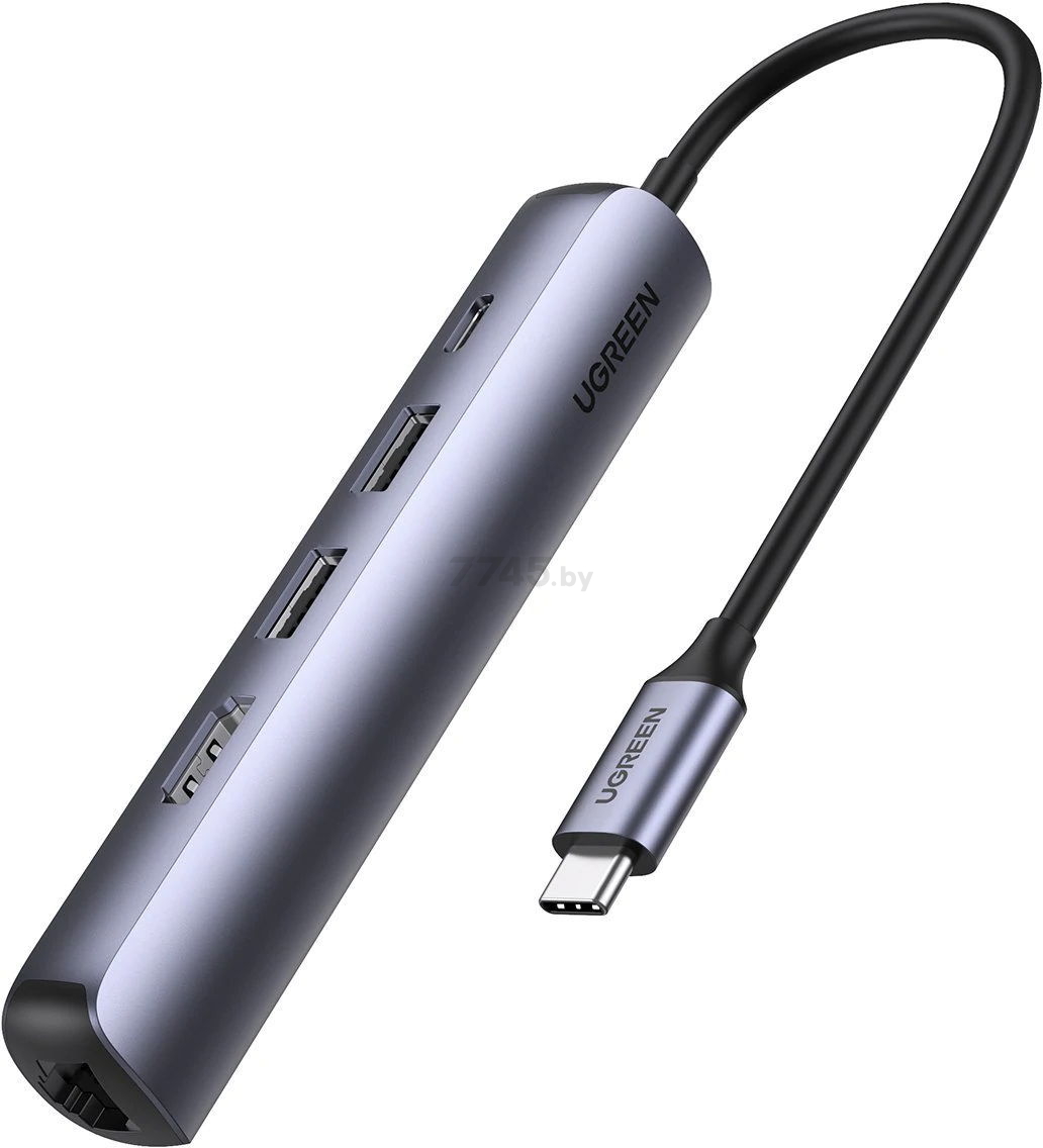 USB-хаб UGREEN CM418 (10919)