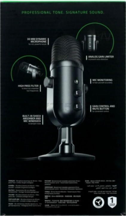 Микрофон RAZER Seiren V2 Pro (RZ19-04040100-R3M1) - Фото 15