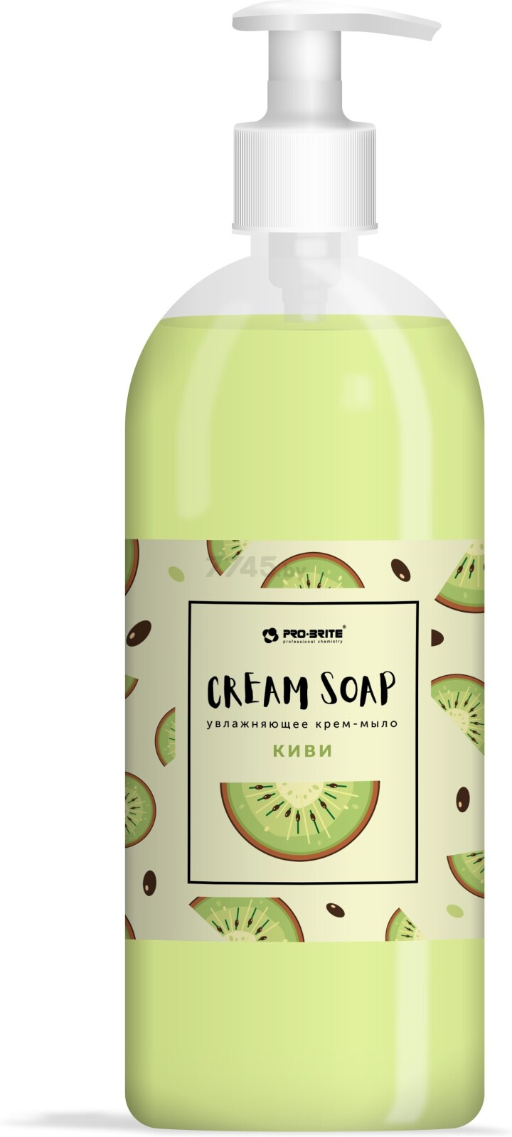 Крем-мыло жидкое PRO-BRITE Cream Soap Standard Киви 1 л (1086-1)