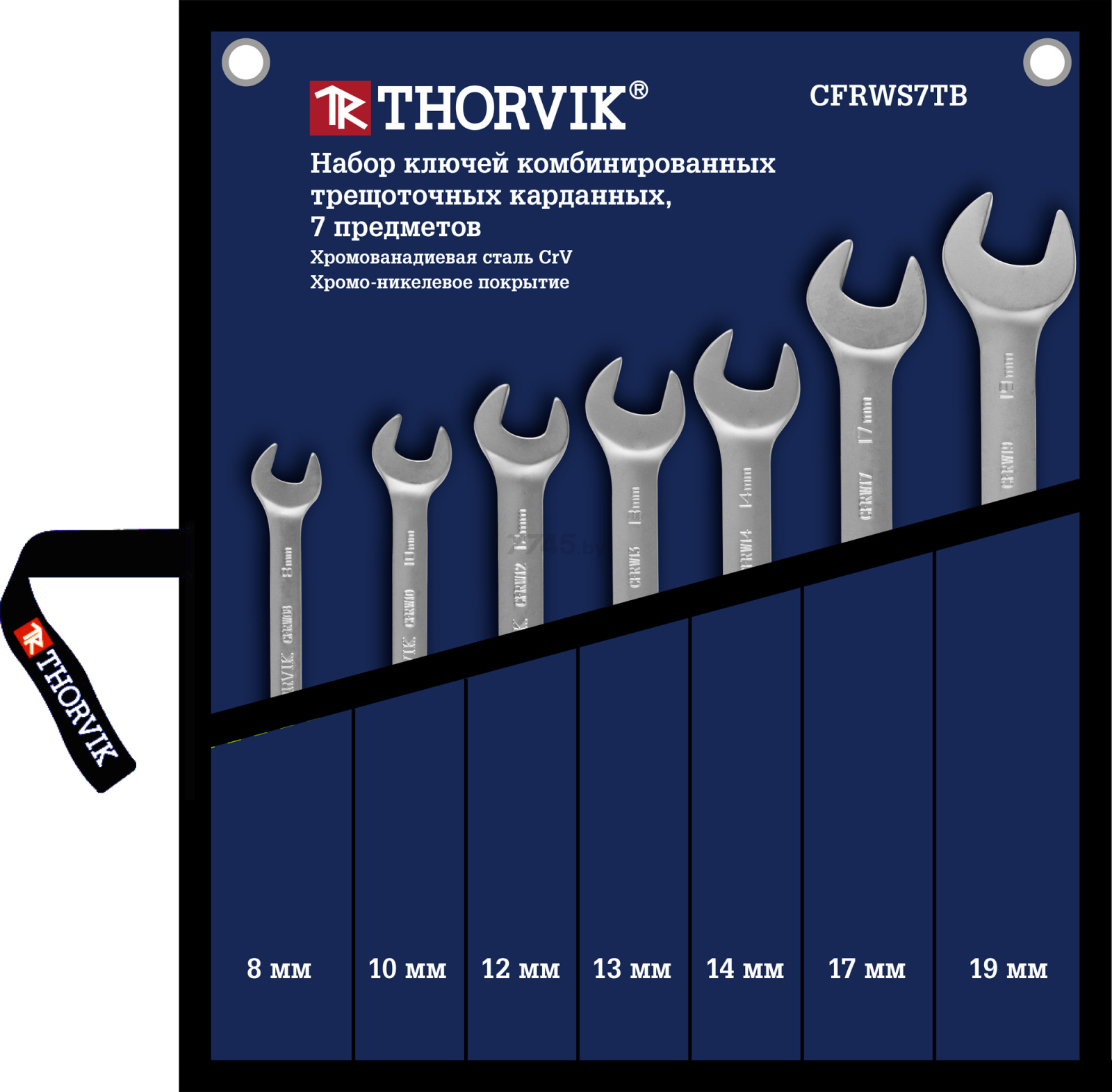 Набор ключей комбинированных с трещоткой 8-19 мм 7 предметов THORVIK (CFRWS7TB)