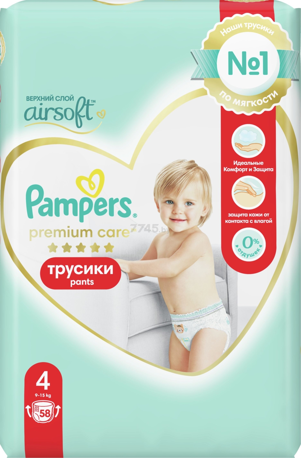Подгузники-трусики PAMPERS Premium Care Pants 4 Maxi 9-15 кг 58 штук (8006540186176) - Фото 3