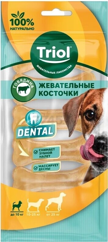 Лакомство для собак TRIOL Dental Косточка жевательная 5 см 6 штук (10151070)