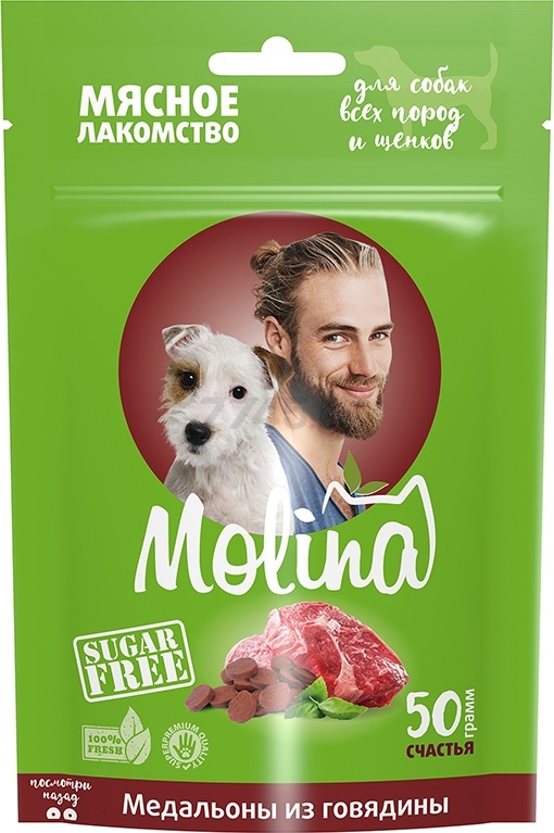 Лакомство для собак MOLINA All Breed Медальоны из говядины 50 г (5815)