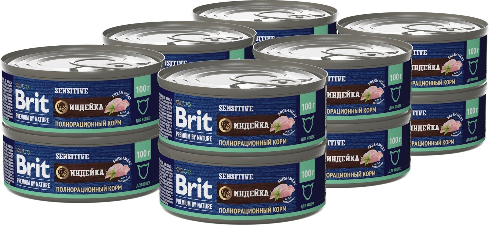 Влажный корм для кошек BRIT Premium by Nature Sensitive индейка консервы 100 г (5051250) - Фото 2
