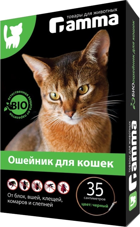 Биоошейник от блох и клещей для кошек GAMMA 9 мм 35 см (22302003)