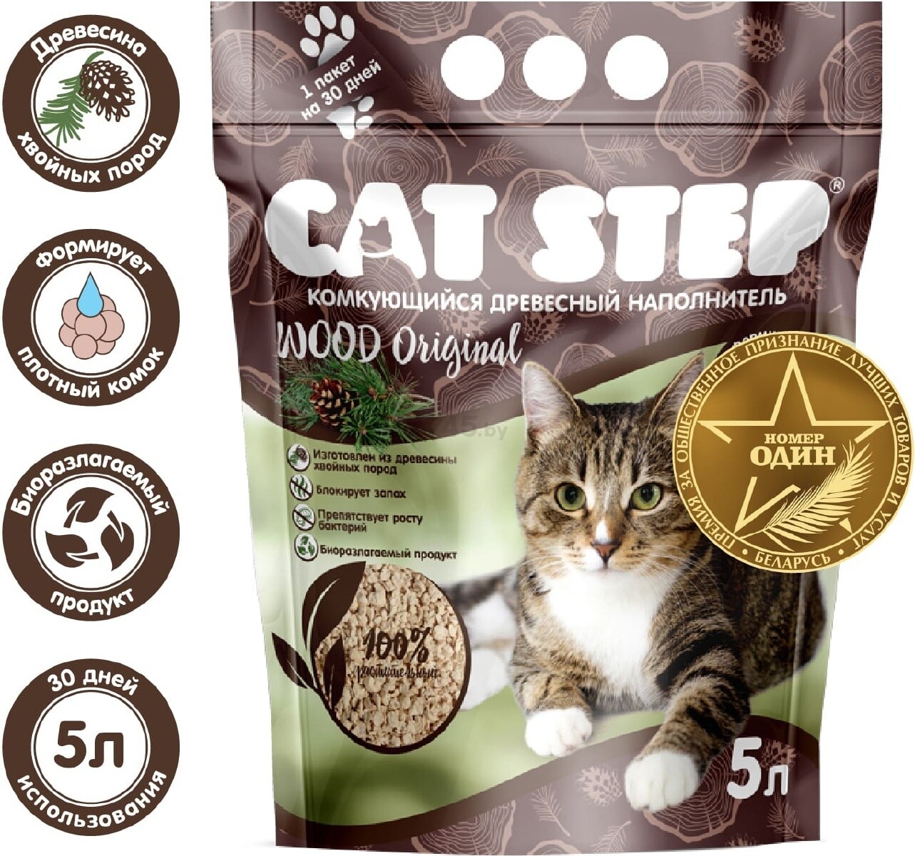 Наполнитель для туалета древесный комкующийся CAT STEP Wood Original 5 л, 2,3 кг (20323001) - Фото 2