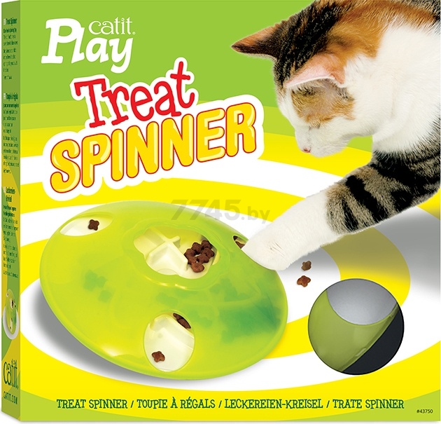 Игрушка для кошек CATIT Диск игровой (H437506) - Фото 7