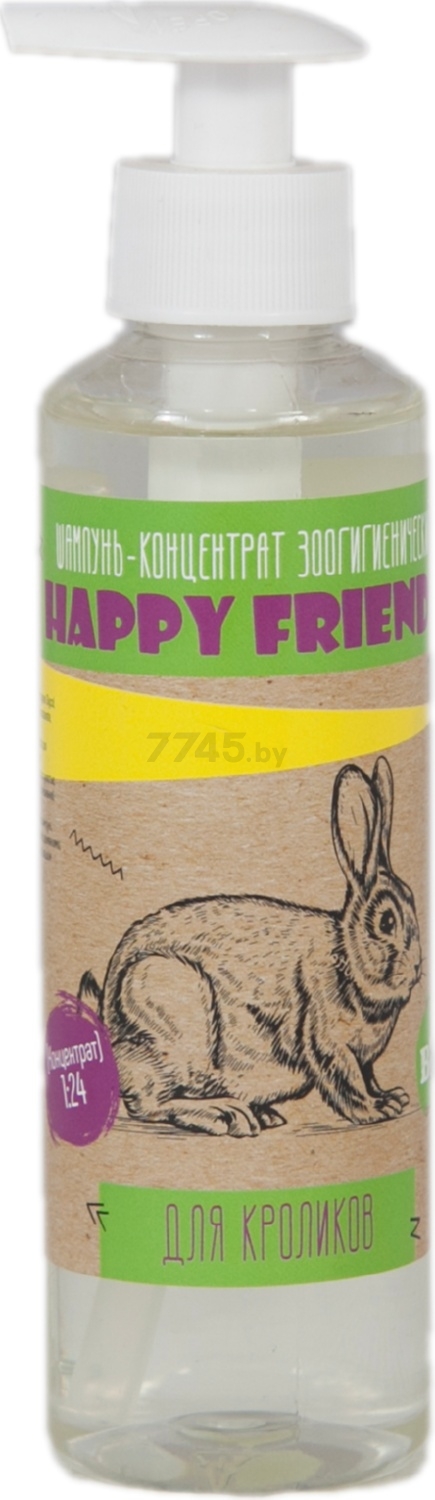 Шампунь для кроликов HAPPY FRIENDS 240 мл (4812385003141)