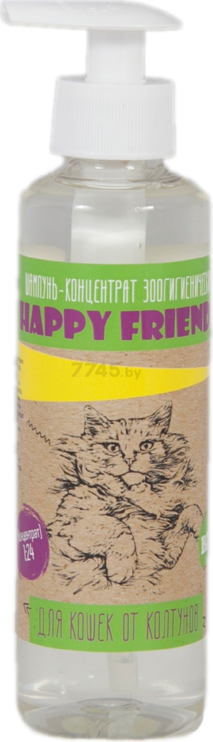 Шампунь для кошек HAPPY FRIENDS От колтунов 240 мл (4812385003196)