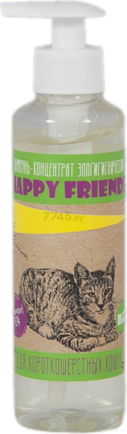 Шампунь для короткошерстных кошек HAPPY FRIENDS 240 мл (4812385003349)