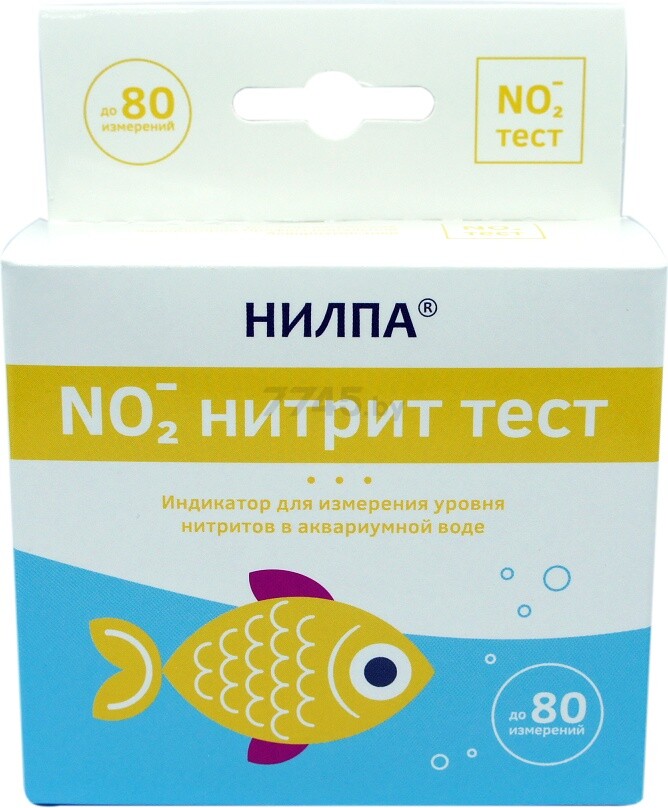 Тест для аквариумной воды НИЛПА Нитрит NO2 (65404)