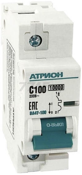 Автоматический выключатель АТРИОН ВА47-100 1Р 100А С (VA47100-1-100C)