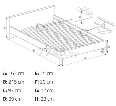 Кровать двуспальная HALMAR Samara темно-коричневый 160x200 см (V-CH-SAMARA-LOZ-C BRAZ) - Фото 3