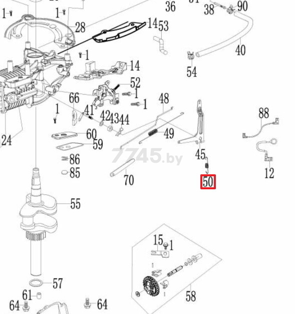 Пружина для культиватора/мотоблока FERMER FM-511MX (314104)