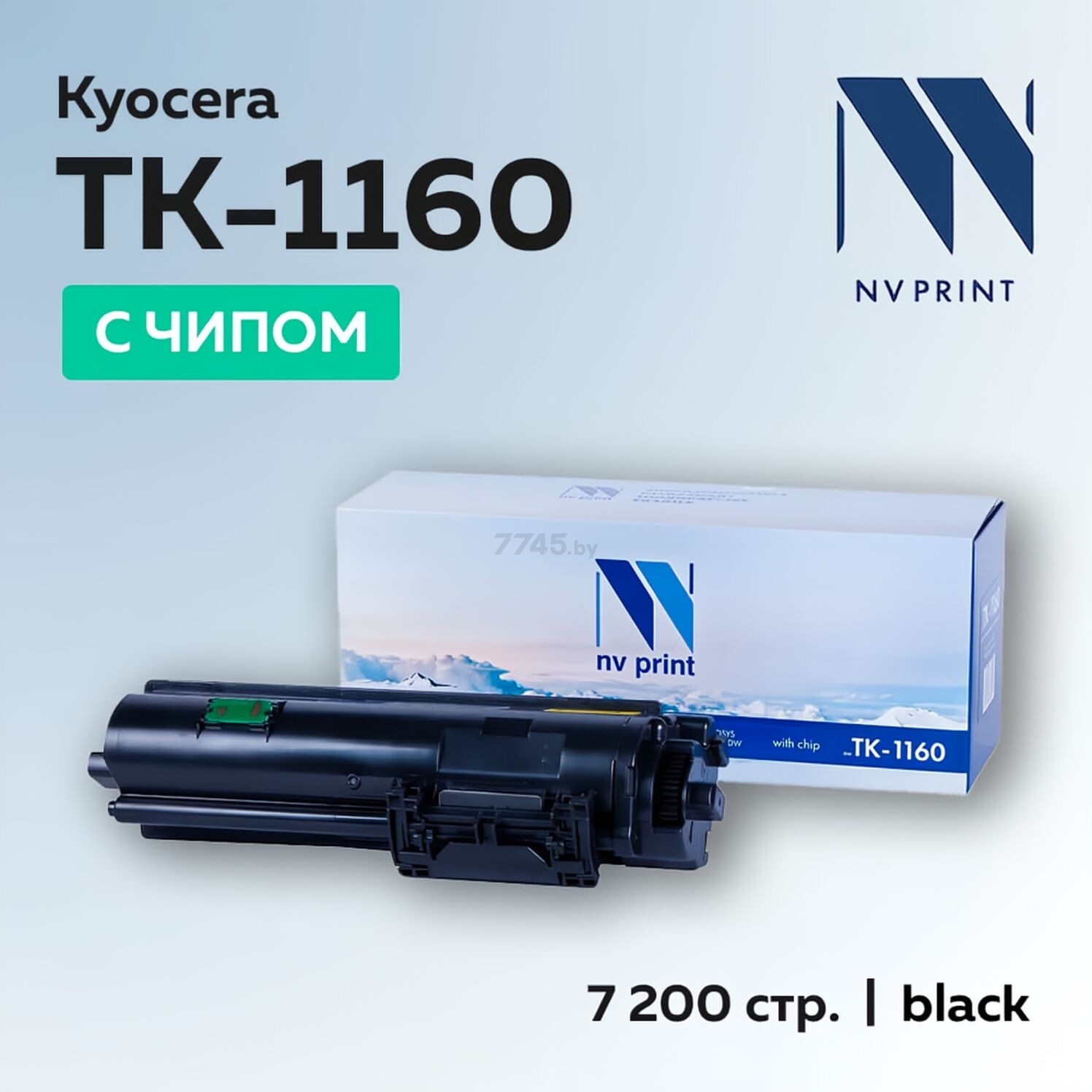 Картридж для принтера лазерный NV PRINT TK1160 (NV-TK1160) - Фото 6