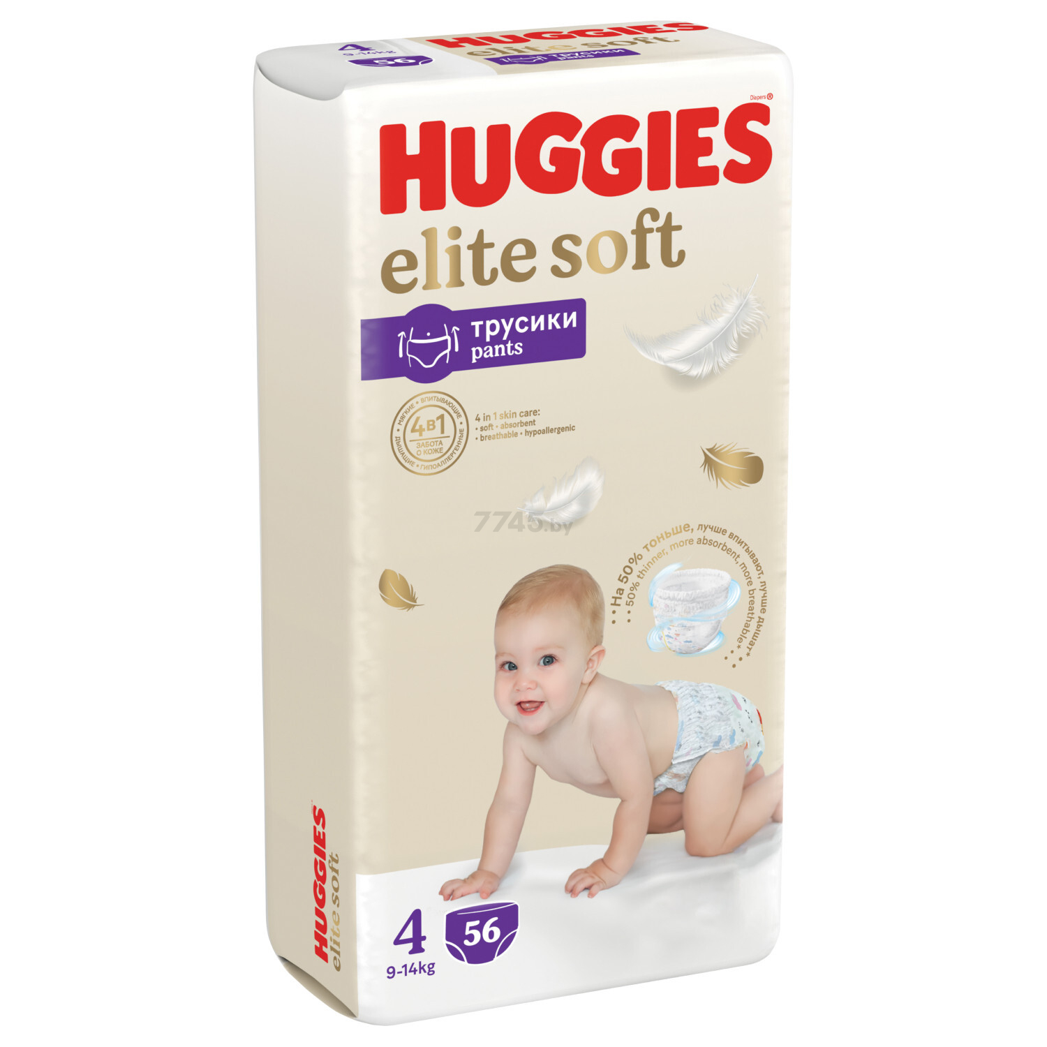 Подгузники-трусики HUGGIES Elite Soft Pants 4 Maxi 9-14 кг 56 штук (5029053549330) - Фото 2