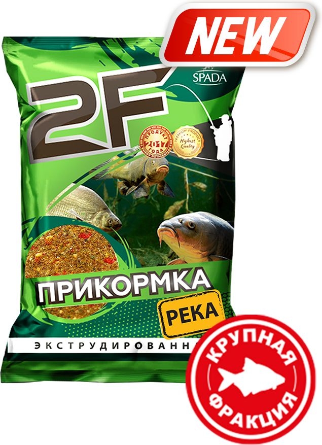 Прикормка рыболовная 2F Река 4х1 кг + Пастончино микс 50 г (2F-014K-21) - Фото 3