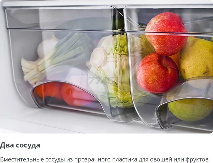 Холодильник ATLANT ХМ-4013-500 - Фото 10