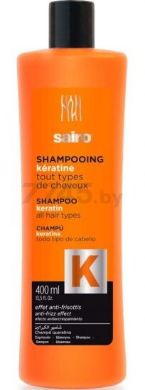 Шампунь SAIRO с кератином для всех типов волос 400 мл (8414227052643)