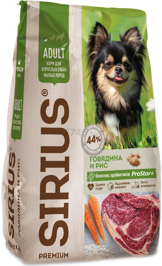 Сухой корм для собак SIRIUS Adult Mini говядина и рис 10 кг (4602009945502)
