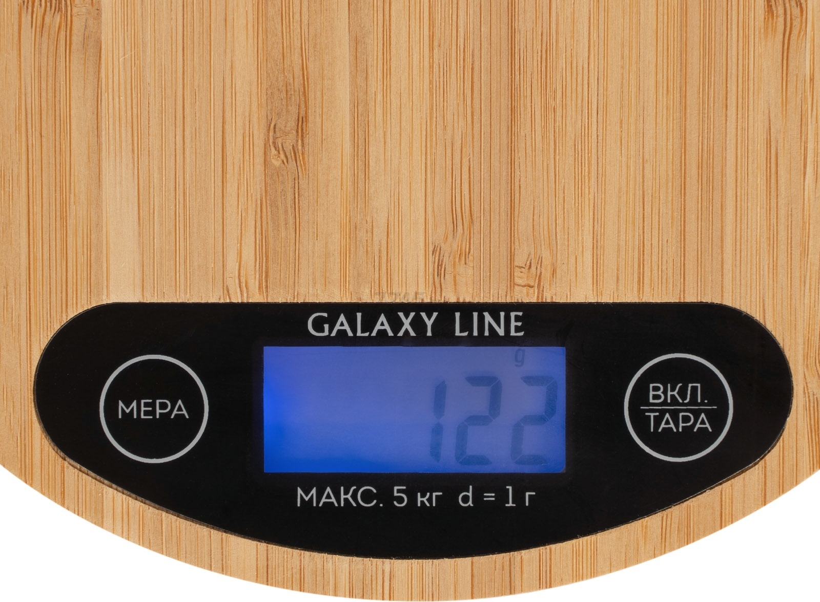 Весы кухонные GALAXY LINE GL 2813 (гл2813л) - Фото 2