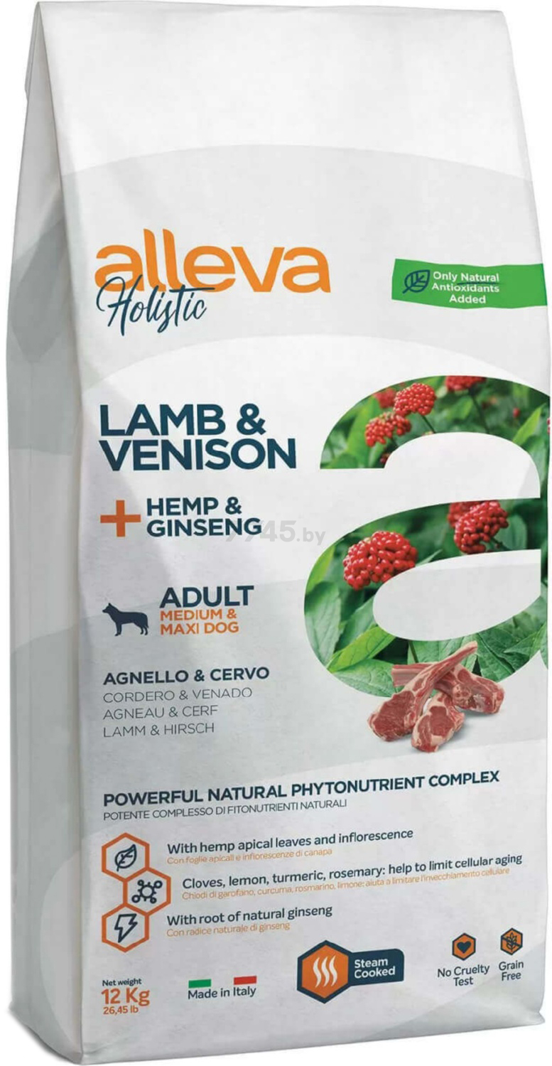 Сухой корм для собак ALLEVA Holistic Adult Medium & Мaxi ягненок и оленина 12 кг (P00243)