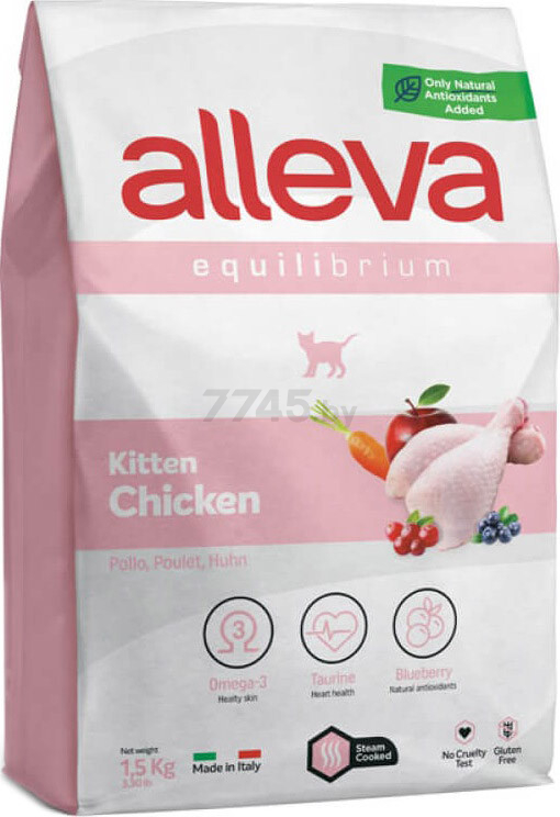 Сухой корм для котят ALLEVA Equilibrium Kitten курица 1,5 кг (P61014)