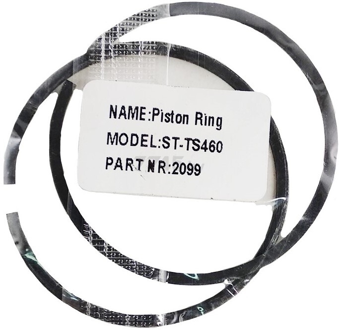Кольцо поршневое для бензорез 48 мм 2 штуки WINZOR Stihl TS460 (2099)