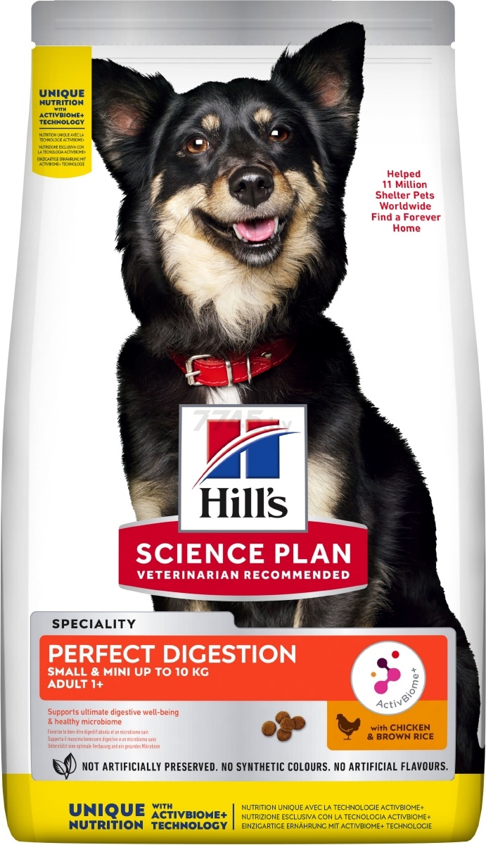 Сухой корм для собак HILL'S Science Plan Perfect Digestion Adult Small&Mini курица с коричневым рисом 1,5 кг (52742044088)