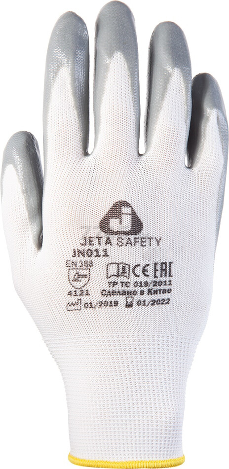 Перчатки нейлоновые с нитриловым покрытием JETA SAFETY JN011 размер ХL (JN011-XL)