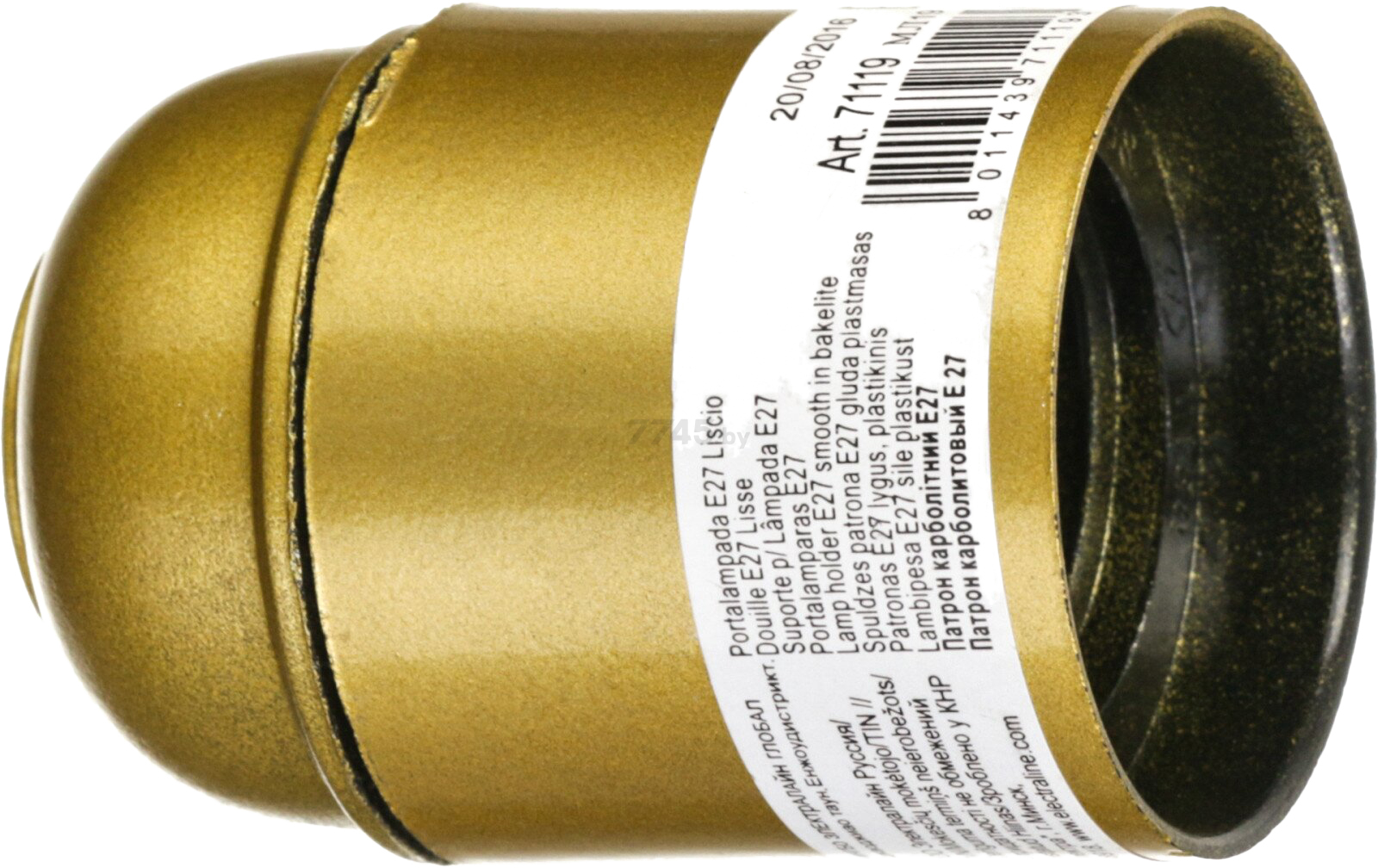 Патрон для лампочки Е27 пластиковый подвесной ELECTRALINE золотой (71119) - Фото 2
