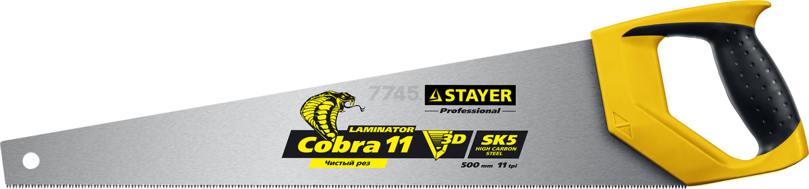 Ножовка многоцелевая 500 мм STAYER Cobra 11 Laminator (1516-50)