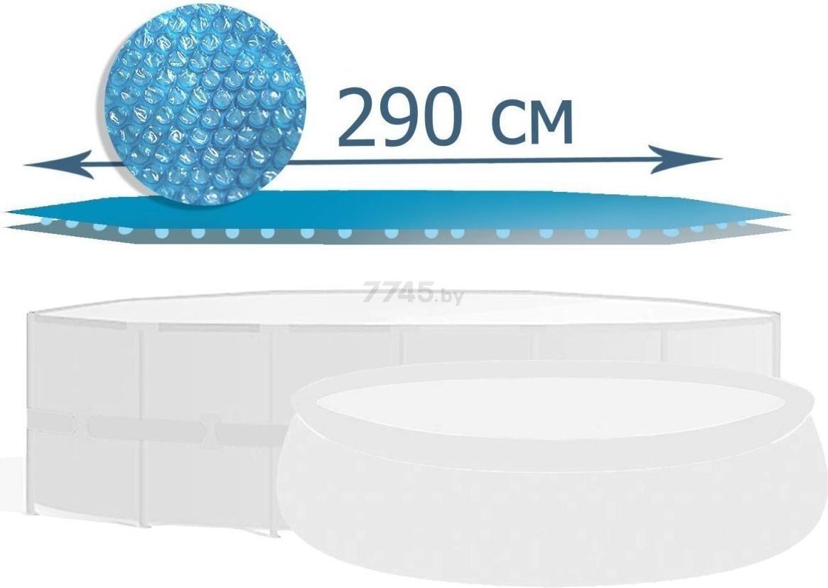 Тент-чехол с обогревающим эффектом INTEX для бассейнов 305 см (28011) - Фото 7