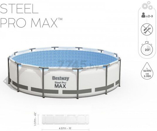 Бассейн BESTWAY Steel Pro Max 457x107 см (56488) - Фото 3
