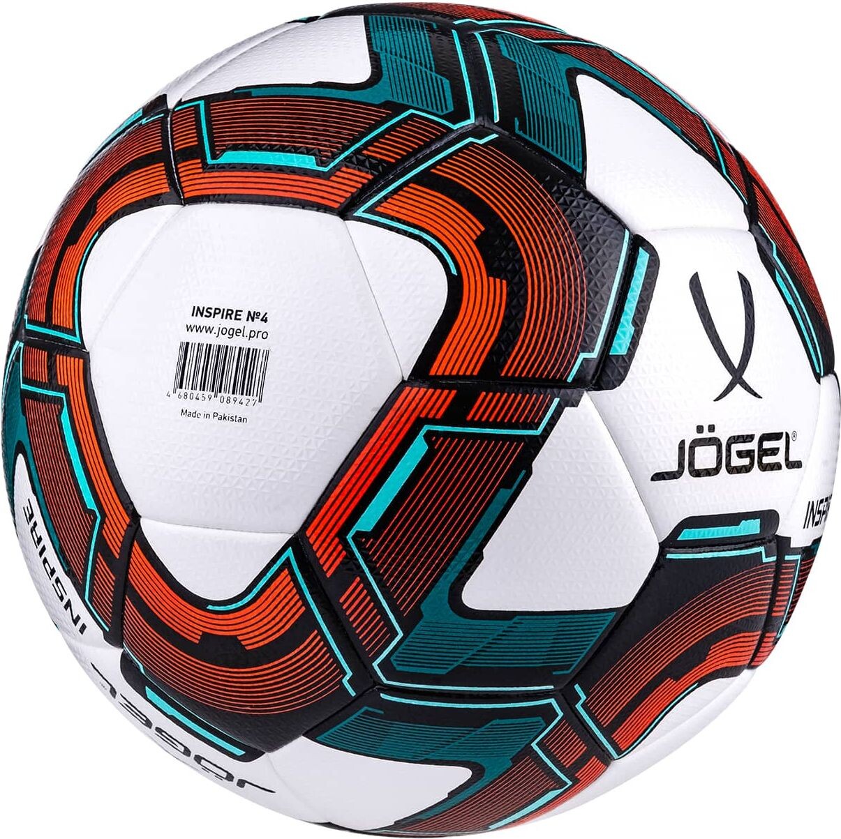 Футзальный мяч JOGEL Inspire №4 белый (JGL-17617) - Фото 2