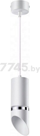 Светильник точечный подвесной NOVOTECH Over NT22 Delta белый/хром (370908)